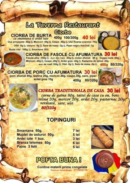 Ciorbe