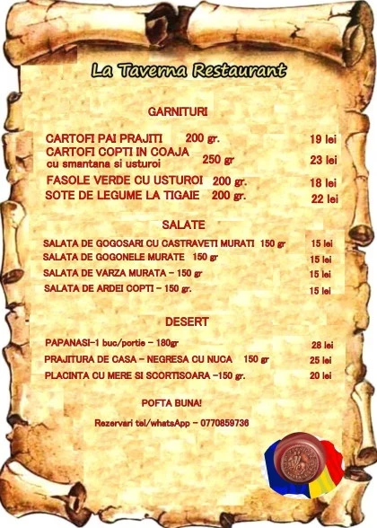 GARNITURI DESERT