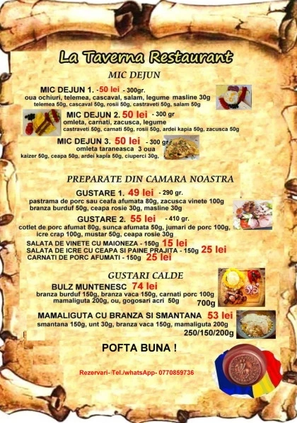 Mic Dejun Gustari