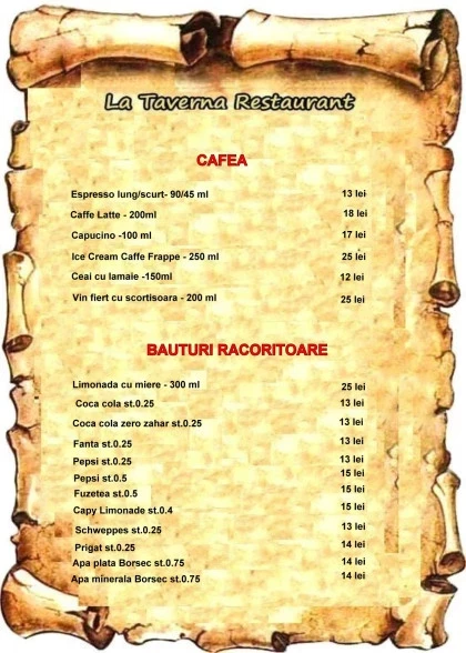 Cafea